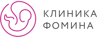 Клиника Фомина на Базановой