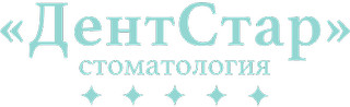 Стоматология ДентСтар
